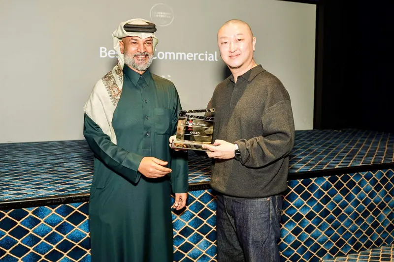 The Best Commercial award presented on stage in 2025